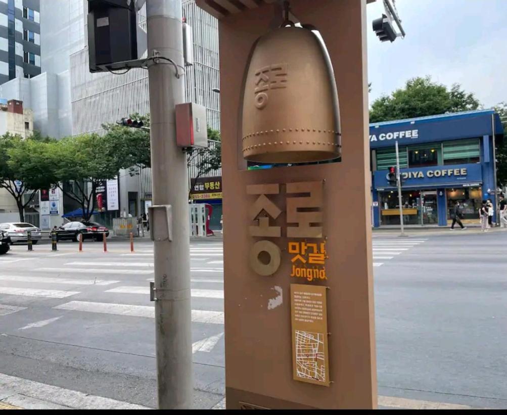 Feel At Home 동성로스타 비앤비 大邱 エクステリア 写真