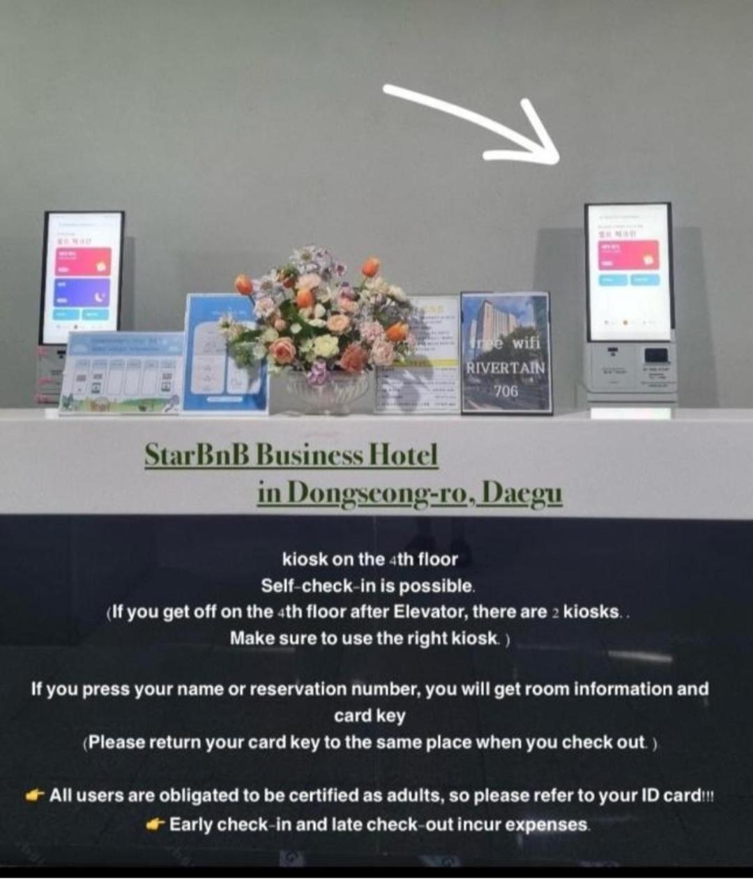 Feel At Home 동성로스타 비앤비 大邱 エクステリア 写真